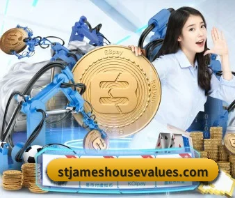 系统革新